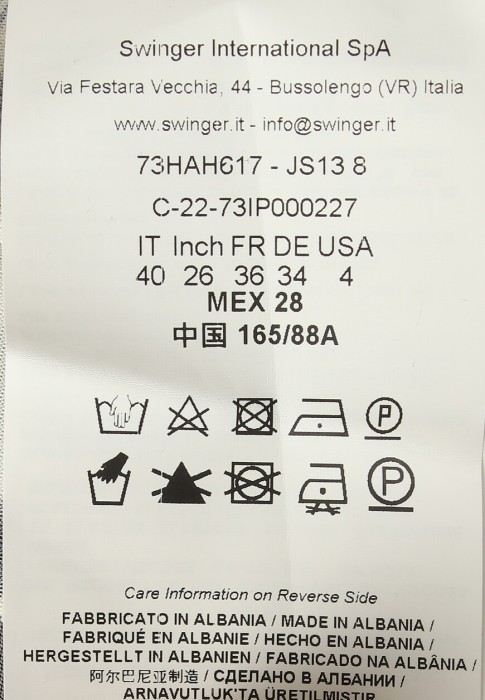 водолазка  из проверенных материалов спереди