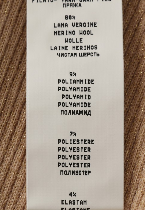 водолазка  универсального стиля с лицевой стороны
