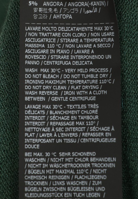 водолазка  универсального стиля с лицевой стороны