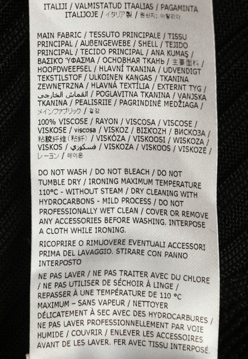 водолазка  для взрослого возраста с изнаночной стороны