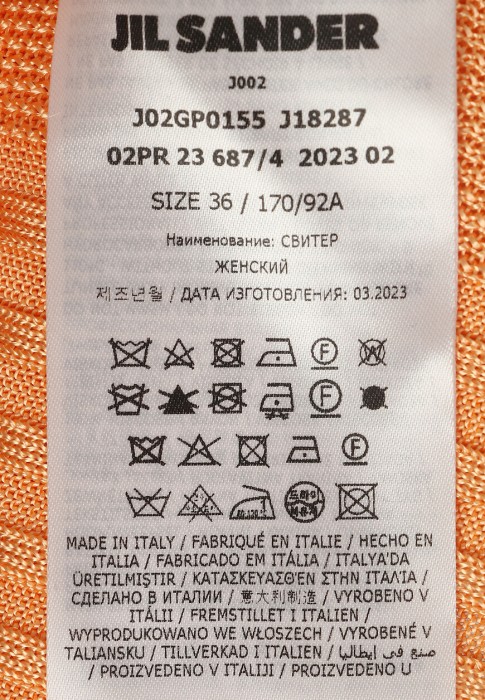 водолазка  универсального стиля с лицевой стороны