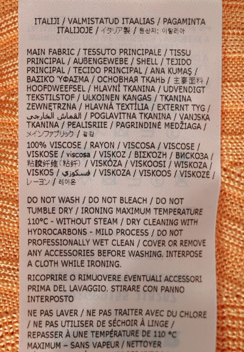 водолазка  для взрослого возраста с изнаночной стороны