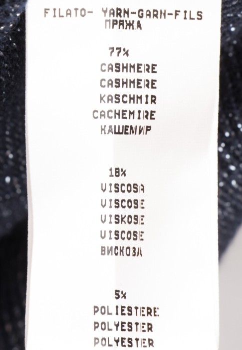 водолазка  универсального стиля с лицевой стороны