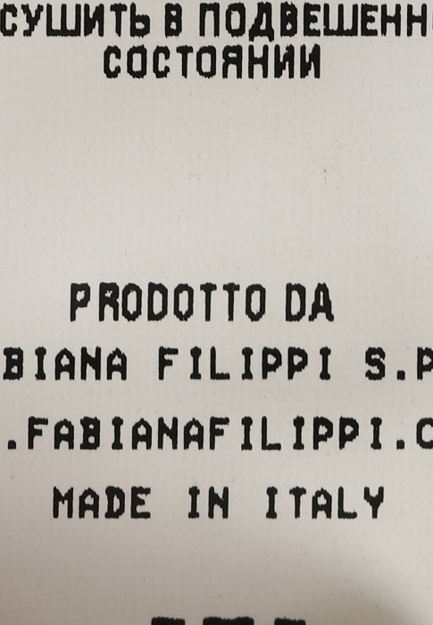 водолазка  универсального стиля с лицевой стороны
