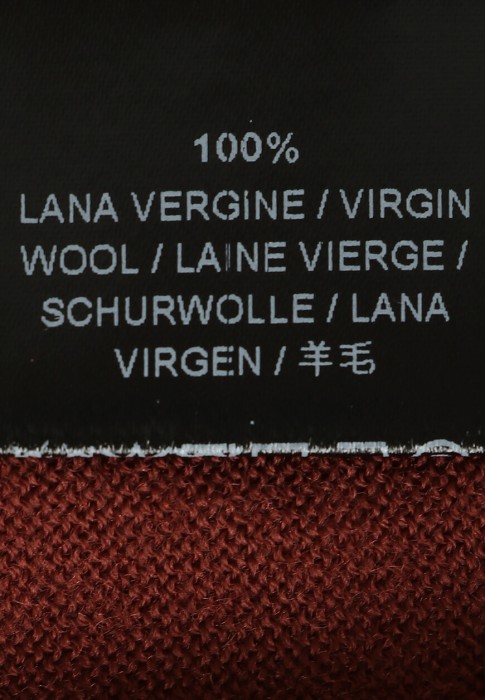 Продукция для мужчин фото