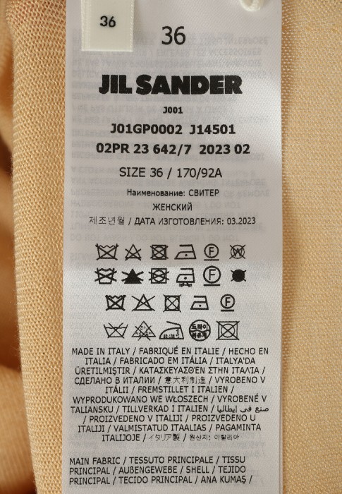 водолазка  универсального стиля с лицевой стороны