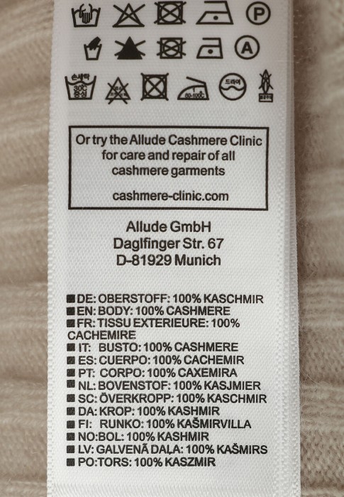 водолазка  универсального стиля с лицевой стороны