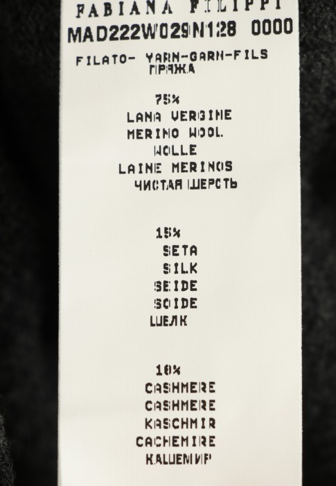 водолазка  из проверенных материалов спереди