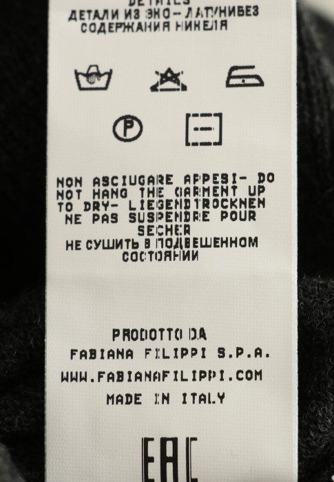 Продукция для женщин фото