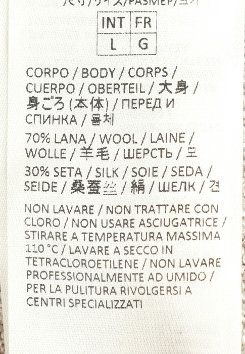 водолазка  универсального стиля с лицевой стороны