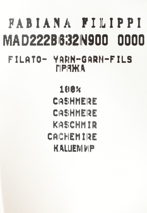Продукция для женщин фото