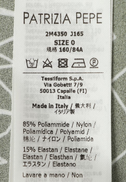 Продукция для женщин фото