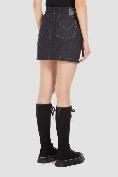 юбка  по цене 16800 руб вид справа