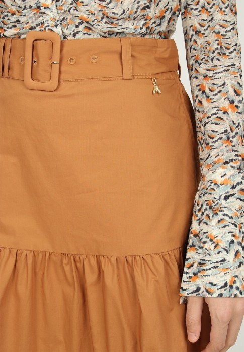 Товар коричневого цвета с внутренней стороны