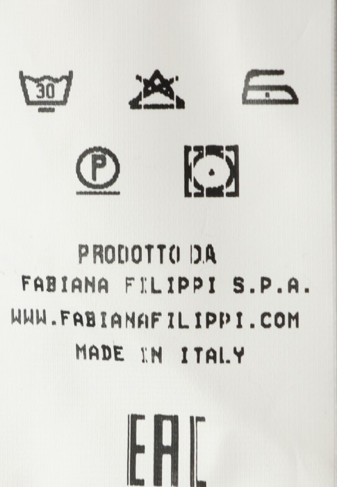 Продукция для женщин фото