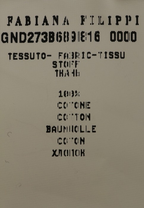 Продукция для женщин фото