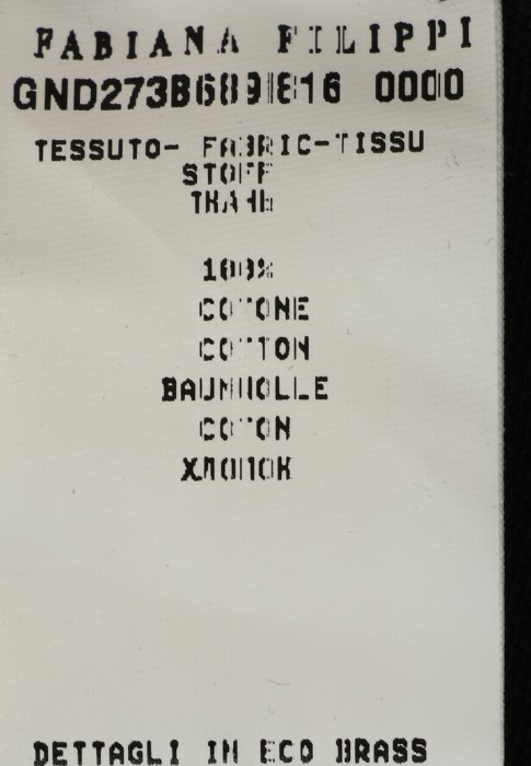 Продукция для женщин фото