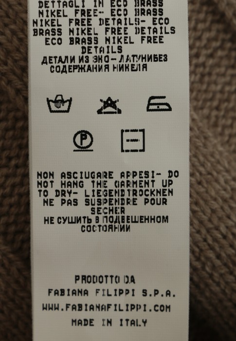 Продукция для женщин фото