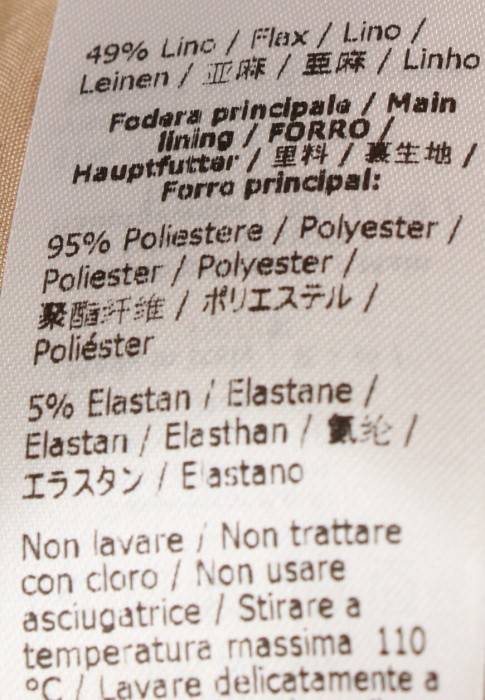 юбка  универсального стиля с лицевой стороны