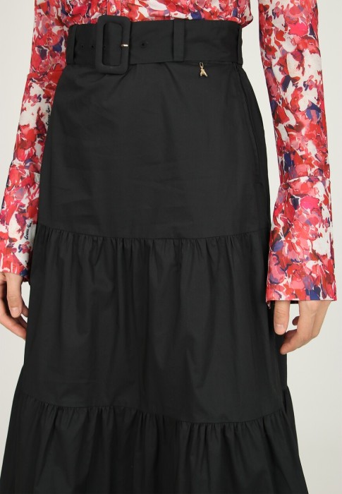 Товар черного цвета с внутренней стороны