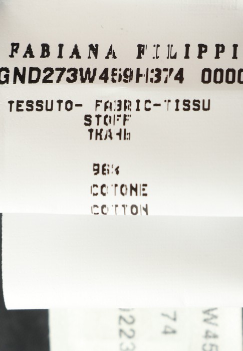 юбка  из проверенных материалов спереди