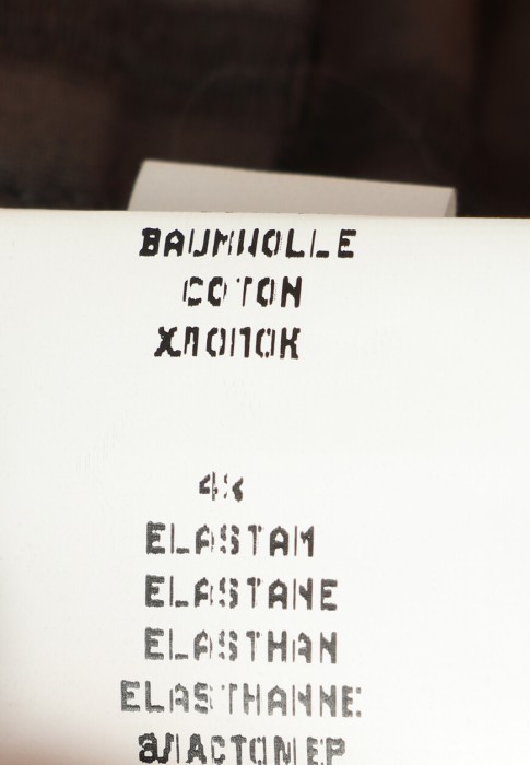 Продукция для женщин фото