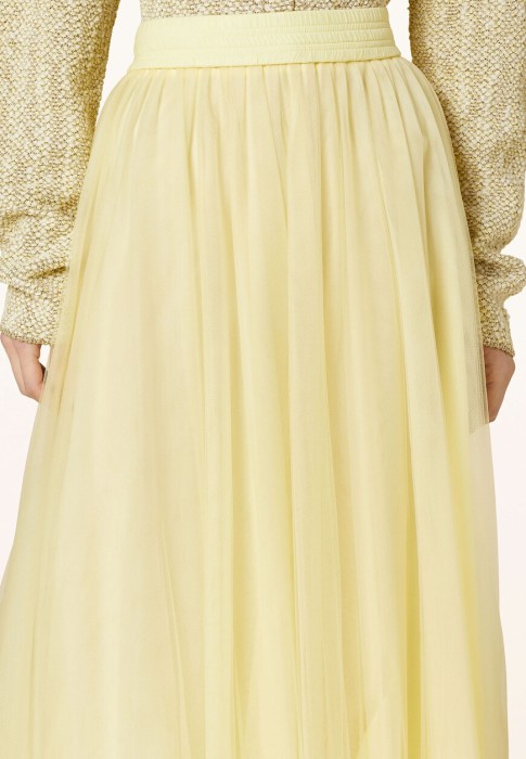 Товар желтого цвета с внутренней стороны