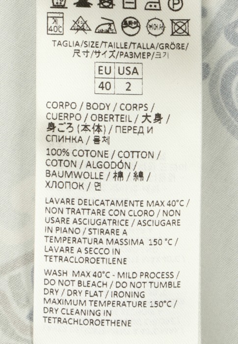 Продукция для женщин фото