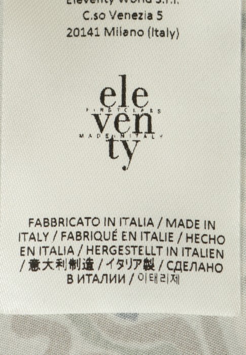 юбка  универсального стиля с лицевой стороны