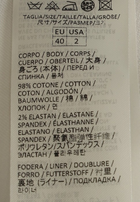 Продукция для женщин фото