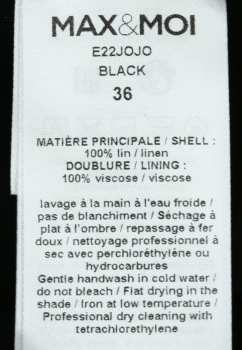 юбка  из проверенных материалов спереди