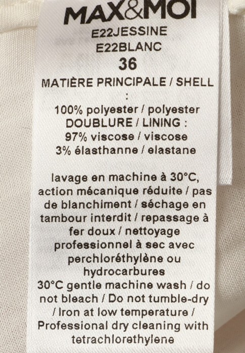 Продукция для женщин фото