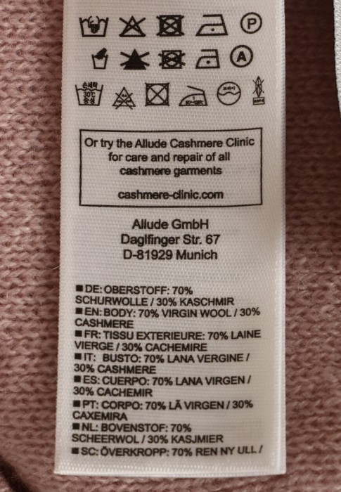 юбка  из проверенных материалов спереди