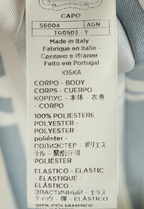 Продукция для женщин фото