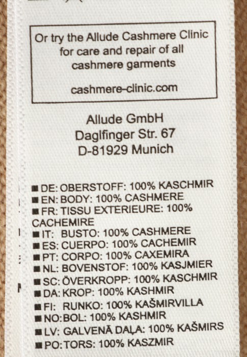 юбка  для взрослого возраста с изнаночной стороны