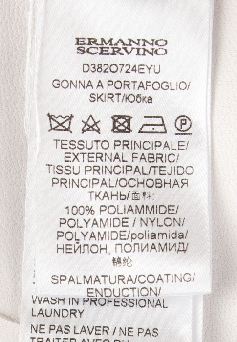 Продукция для женщин фото