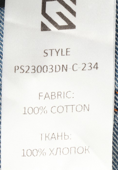 юбка  на сезон этого года фотография