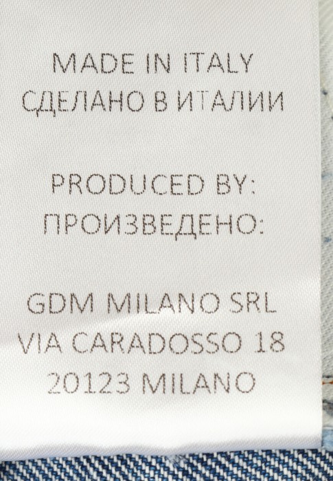 юбка  вид слева