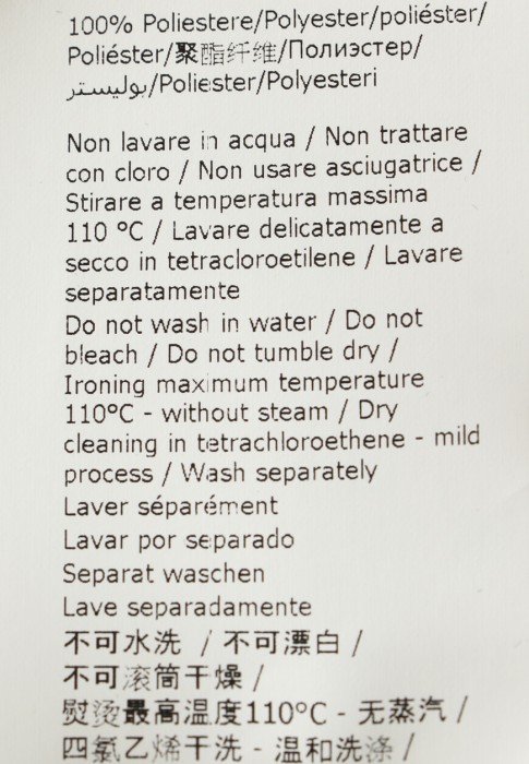 юбка  универсального стиля с лицевой стороны