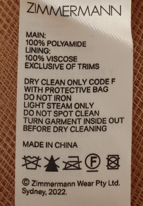 юбка  из проверенных материалов спереди