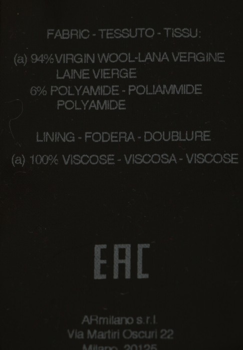 юбка  универсального стиля с лицевой стороны