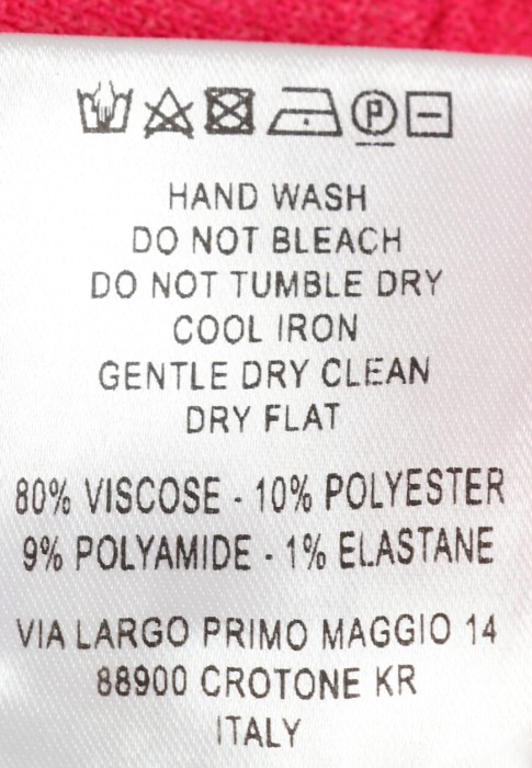 юбка  универсального стиля с лицевой стороны