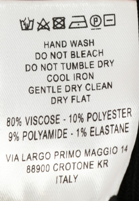 юбка  из проверенных материалов спереди