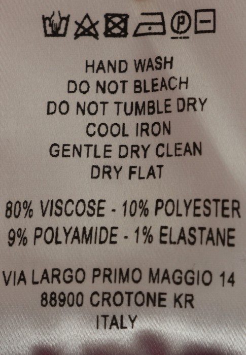 юбка  из проверенных материалов спереди