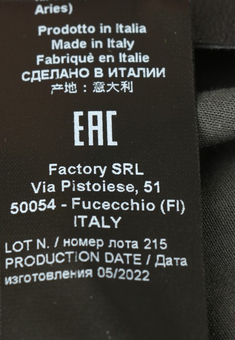 юбка  универсального стиля с лицевой стороны