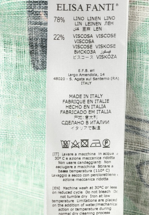 Продукция для женщин фото