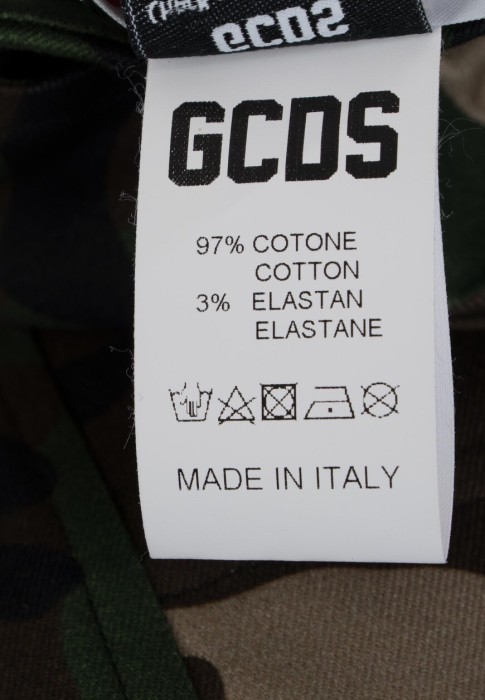 юбка  универсального стиля с лицевой стороны