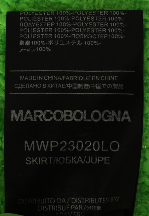 юбка  из проверенных материалов спереди