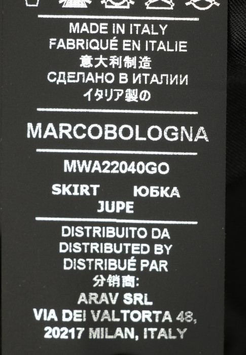 юбка  из проверенных материалов спереди