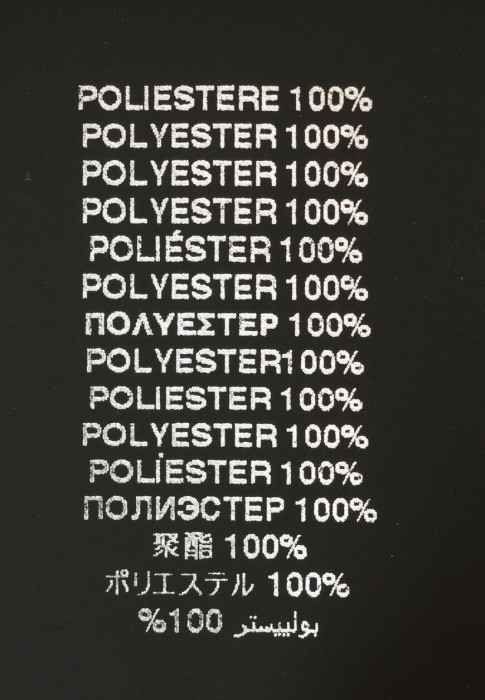 Продукция для женщин фото